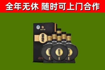 澄江烟酒回收习酒1988.jpg