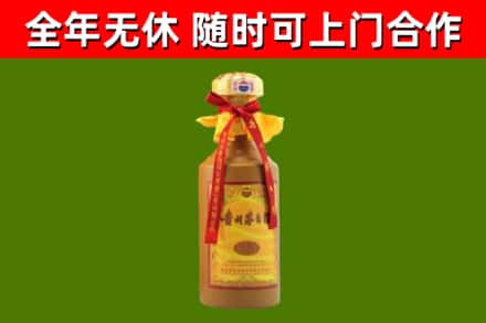 澄江回收15年份茅台