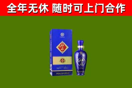 澄江烟酒回收杜康.jpg