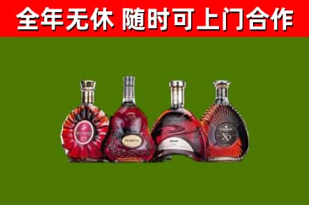 澄江烟酒回收洋酒.jpg